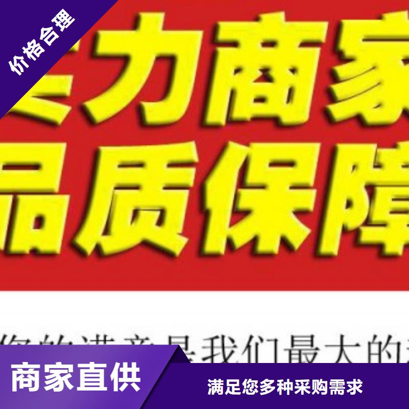 42crmo厚壁无缝钢管生产厂家源头工厂量大优惠