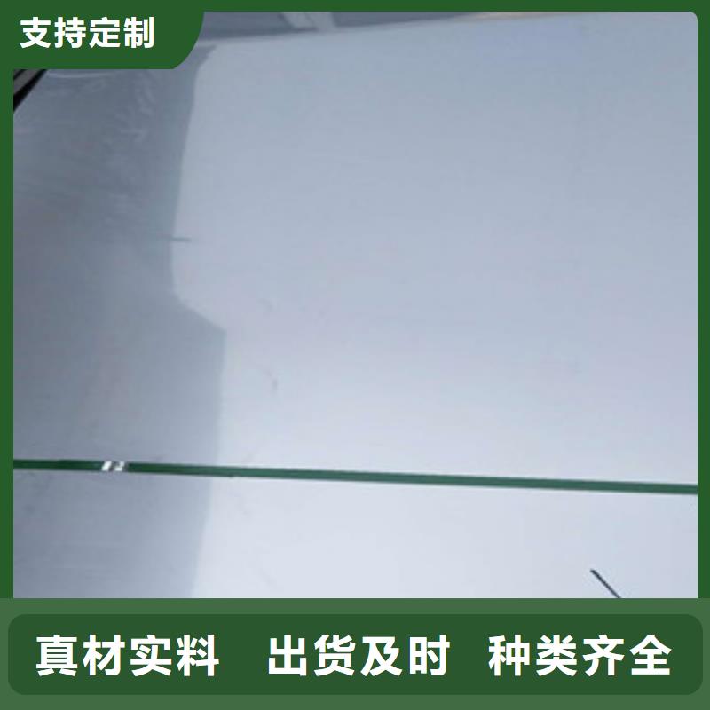 430不锈钢板点击支持货到付清
