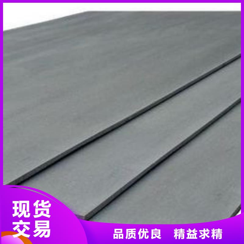 20CrNi3A合金结构规格20CrNi3A合金结构匠心打造