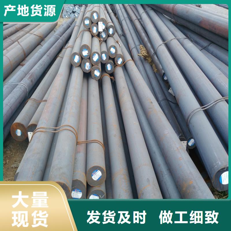 20CrNi3A合金结构小知识20CrNi3A合金结构现货实拍