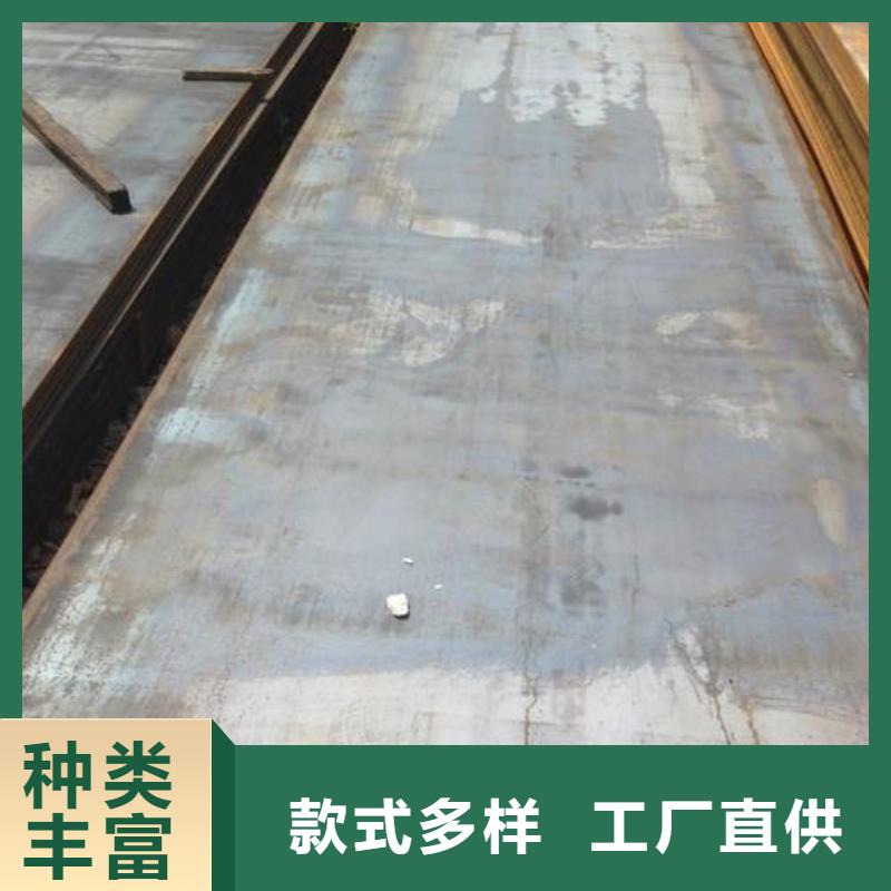 马村25CrNi3MoAl圆钢当地生产商