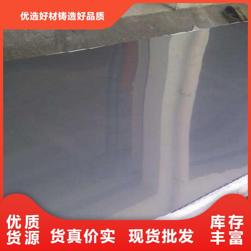 茅箭25CrNi3MoAl时效硬化钢贴心服务