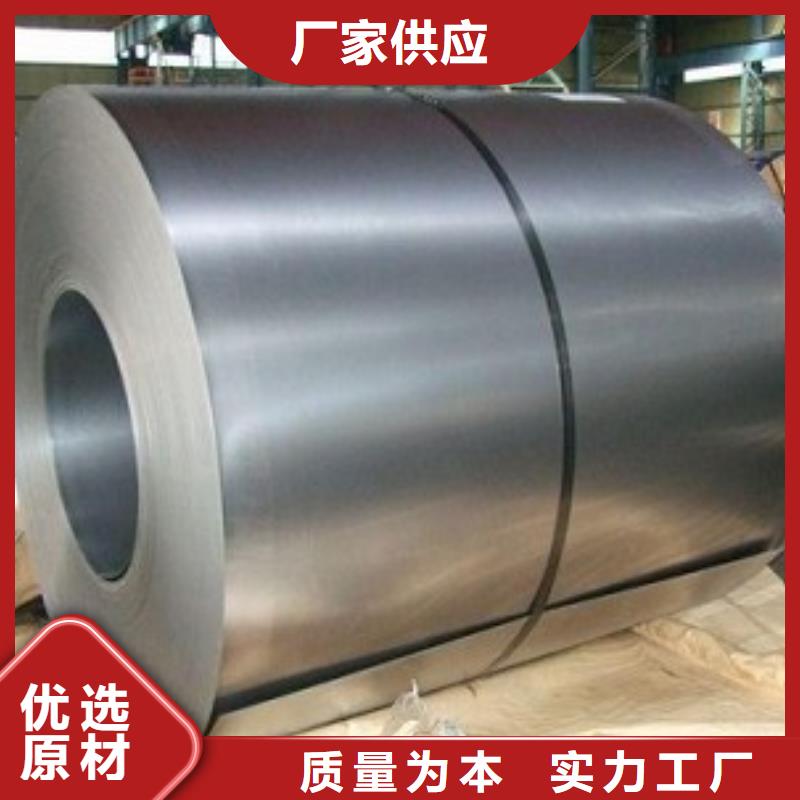 20CrMnMo合金钢工作原理品质优良