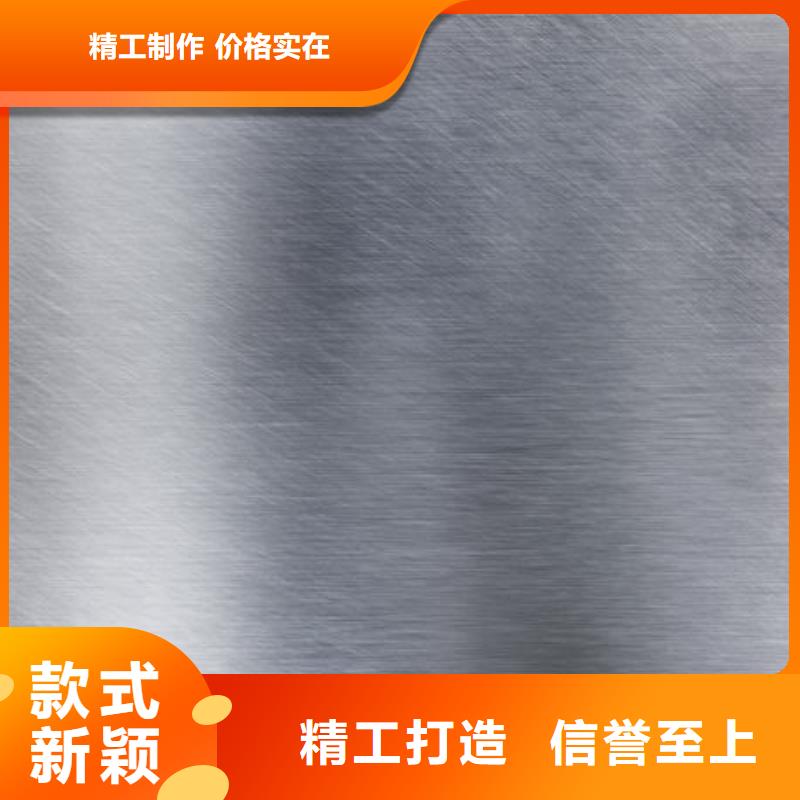 20CrMnMo特殊合金圆钢知识同城制造商