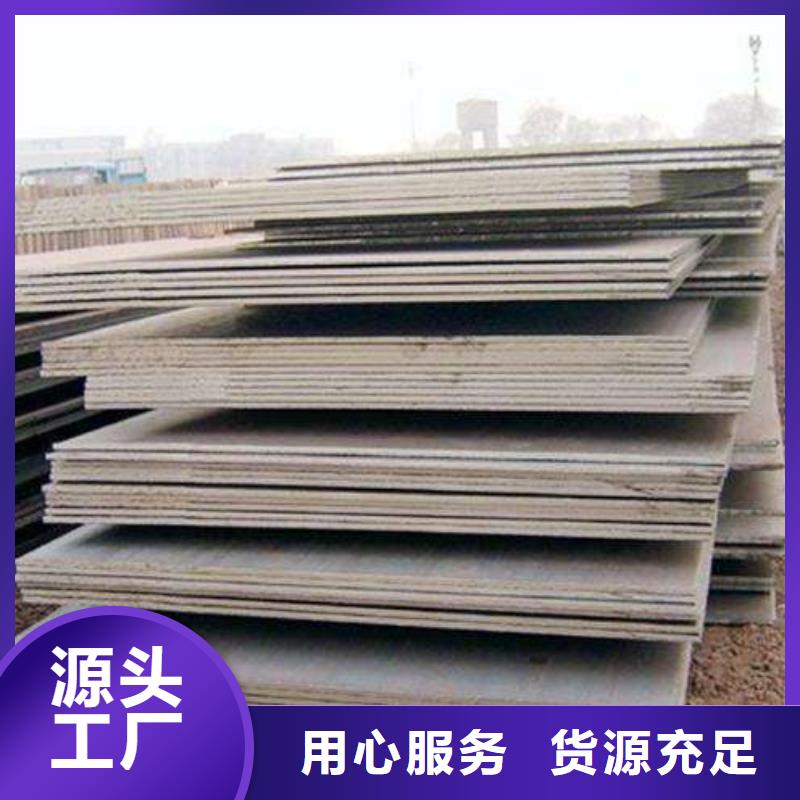 30CrMo合金钢管报价生产加工