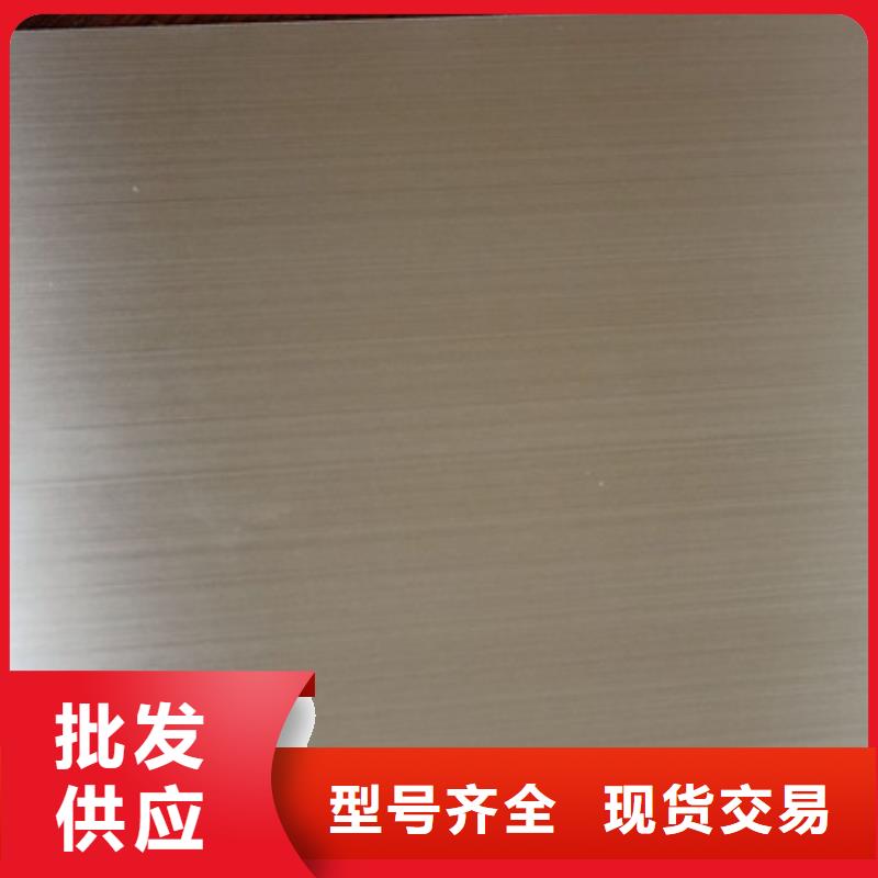 35CrMo合金结构钢行情源头把关放心选购