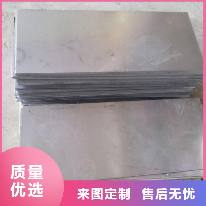 35CrMo小圆棒行情放心选购