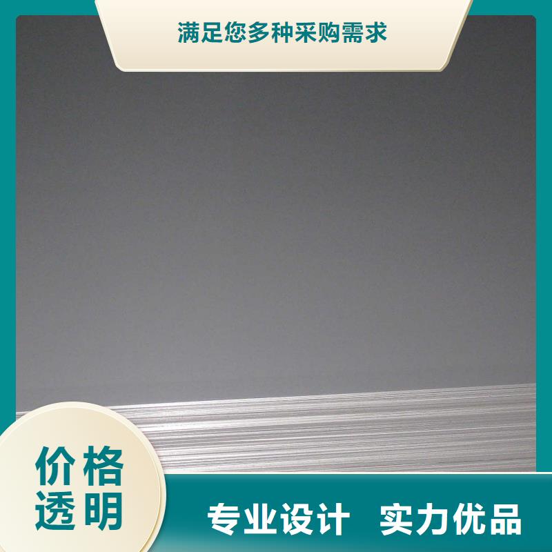 42crmo无缝钢管同城生产厂家