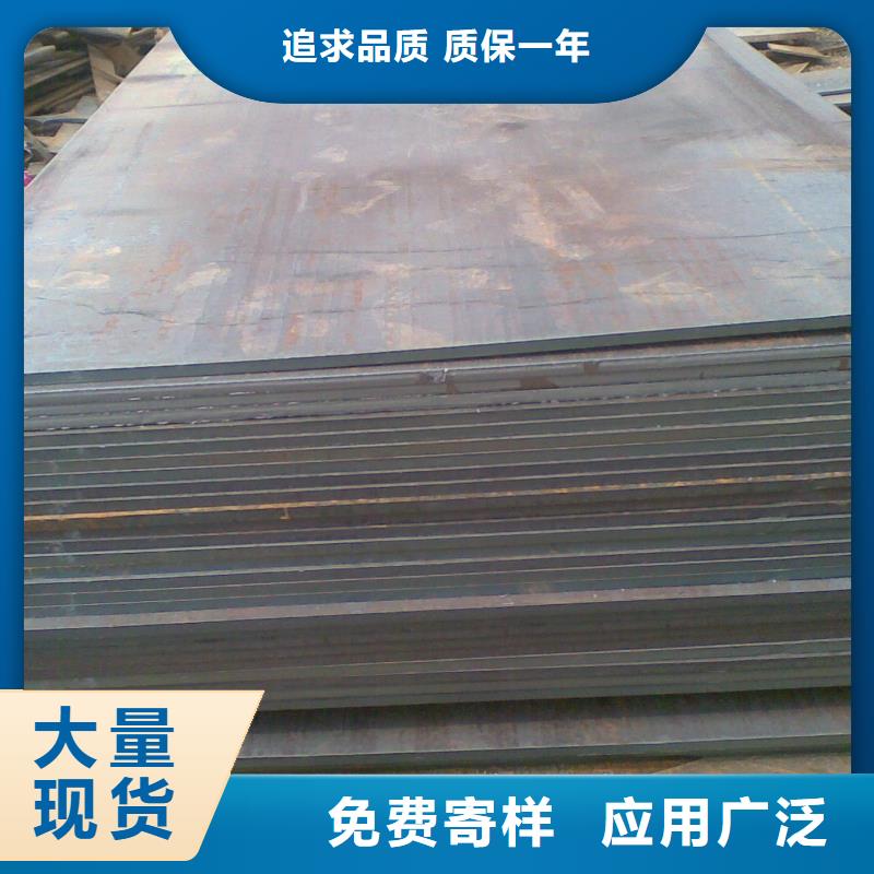 42crmo钢管供求网诚信商家