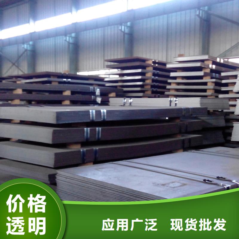 42crmo合金钢管采购信息当地经销商