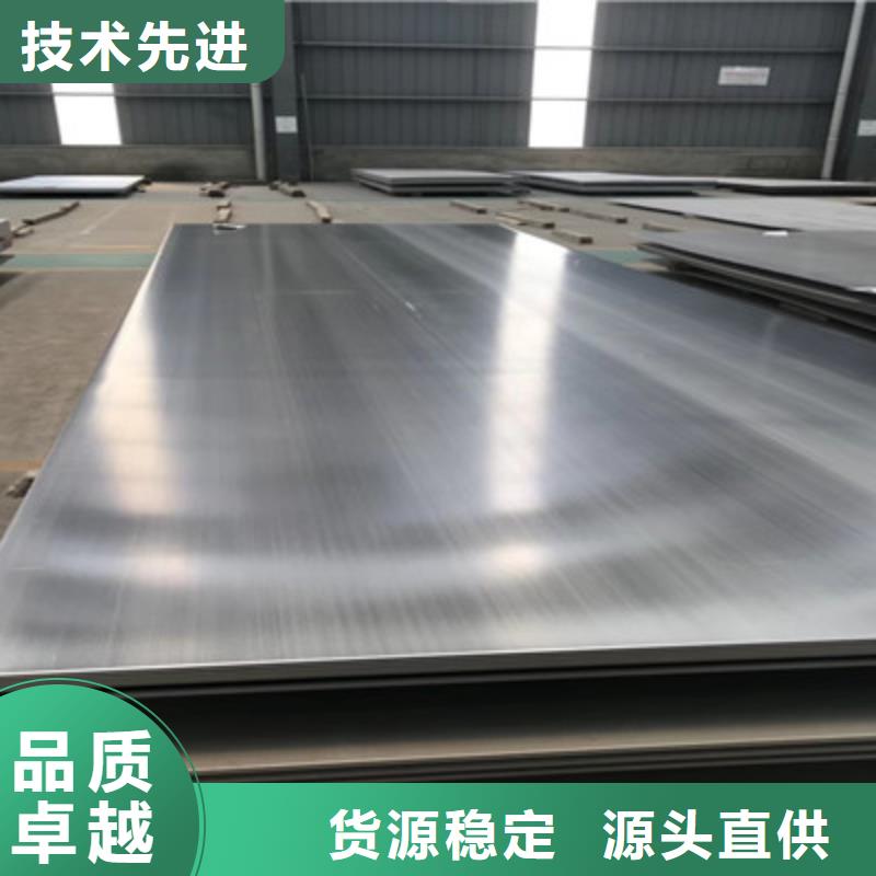 42crmo合金钢管生产基地本地生产厂家