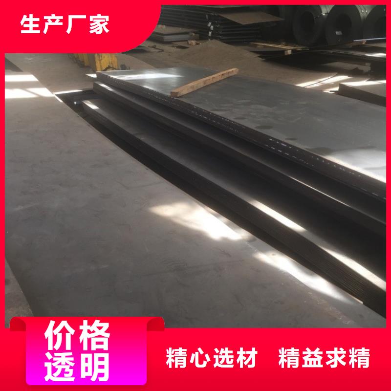 42CrMo圆钢总经销本地服务商