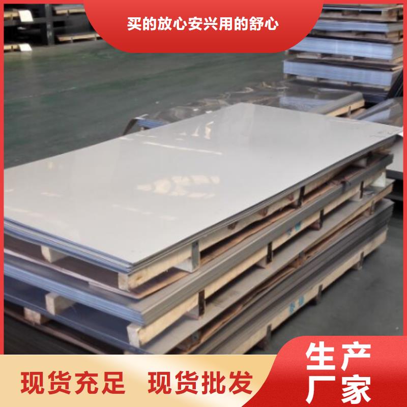 50CrMo结构钢管检验发货