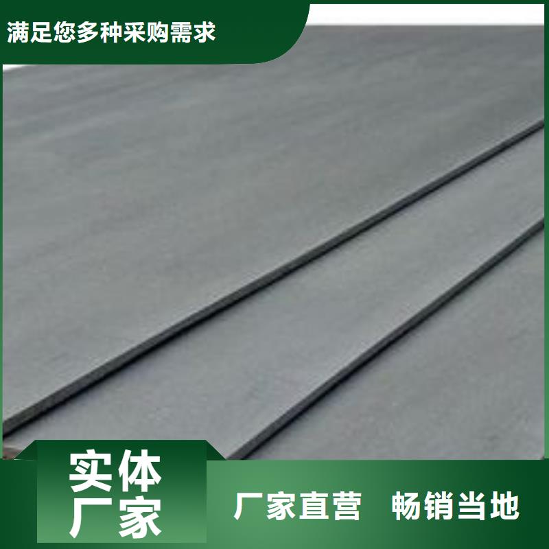 50CrMo合金结构钢生产厂家工厂自营