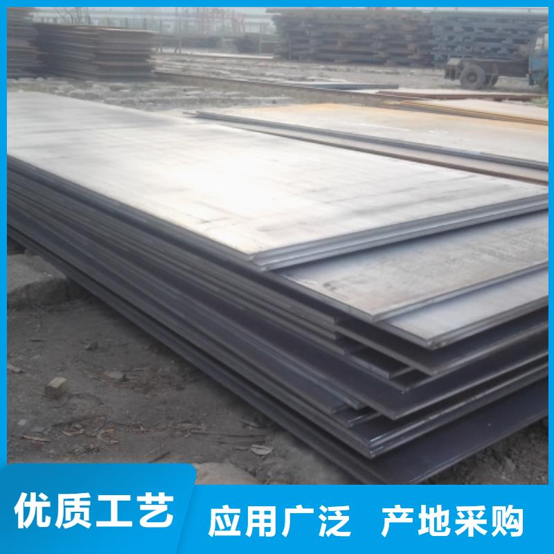 50CrMo结构钢管生产精选优质材料