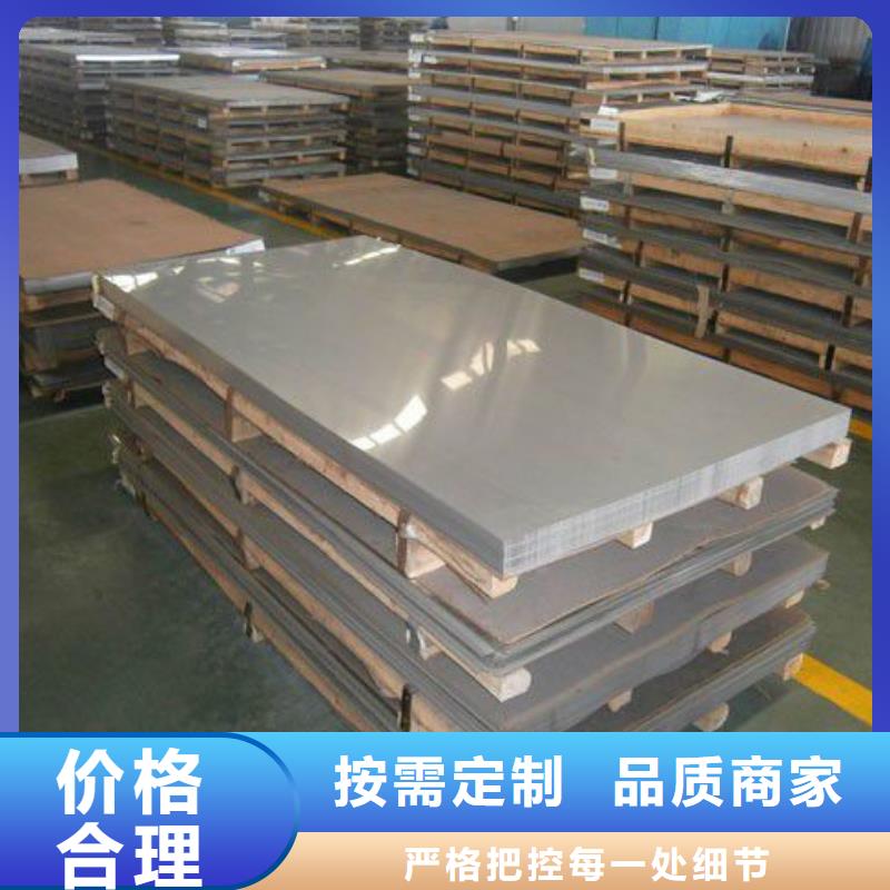 50CrMo结构钢管批发低价懂您所需