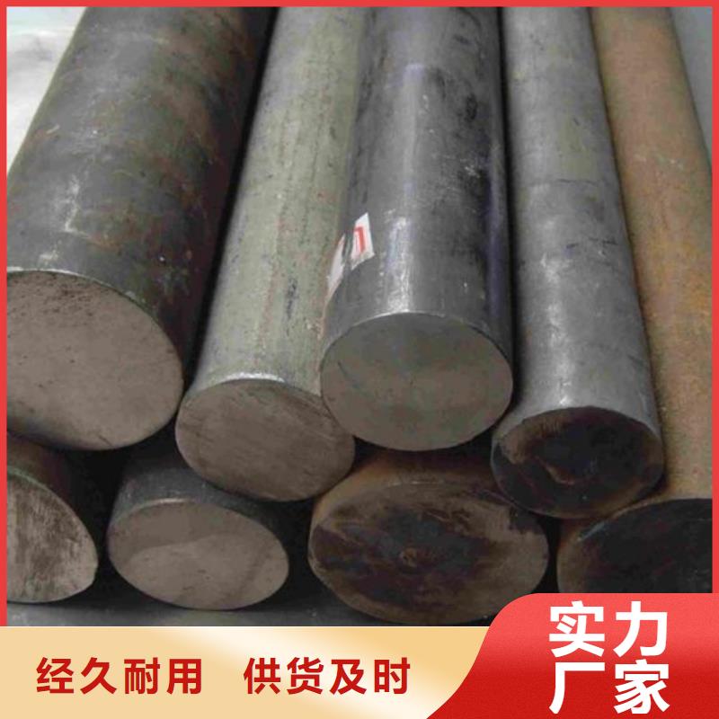 50CrMo4高强度合结构钢50CrMo4圆钢/50CrMo4钢板价格优厚同城供应商