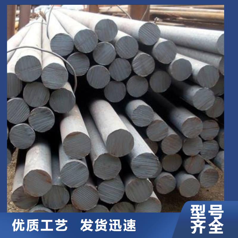 50CrMo4合结构钢50CrMo4圆钢/50CrMo4钢板专业厂家定制