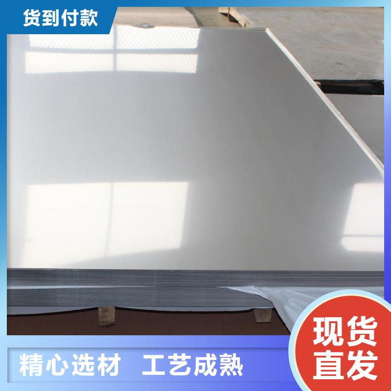 50CrMo4高强度合结构钢50CrMo4圆钢/50CrMo4钢板专业切割生产厂家