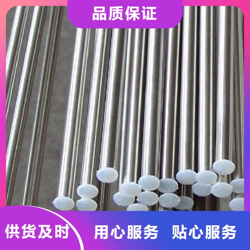 50CrMo4合结构钢50CrMo4圆钢/50CrMo4钢板价格优厚生产经验丰富