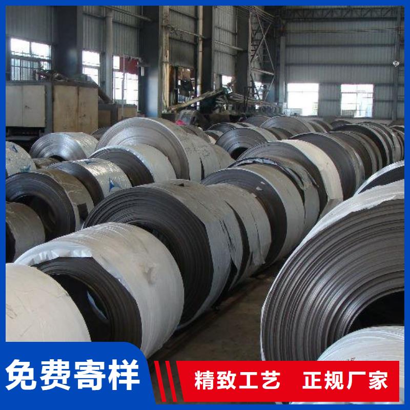 38CrMoAl合金钢价格优厚大库存无缺货危机