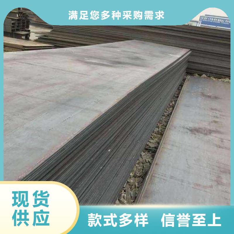 38CrMoAl高级氮化钢百年本地厂家