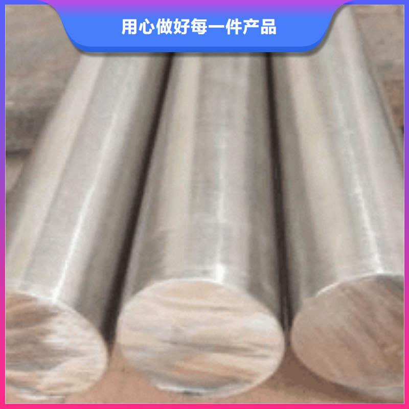 38CrMoAl圆钢国际合作工艺成熟