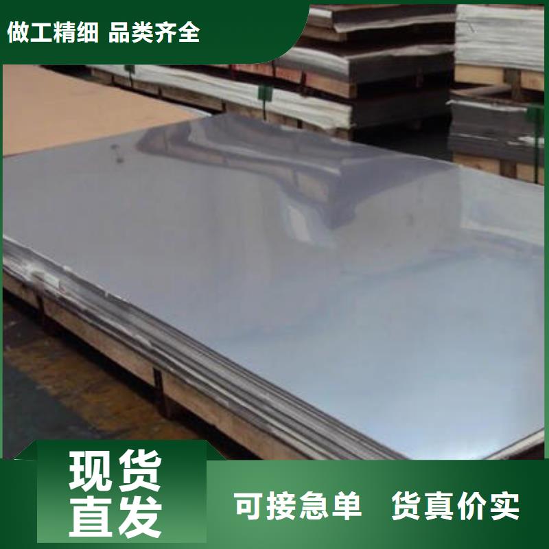 38CrMoAl高级氮化钢特殊当地供应商