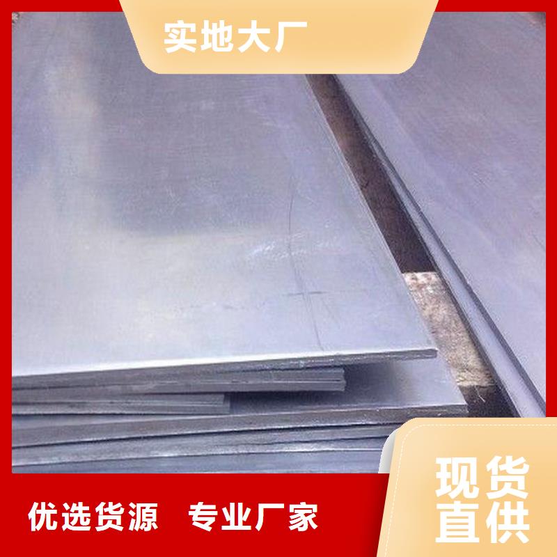 38CrMoAl钢管更新报价当地生产商