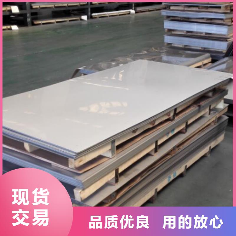27SiMn无缝钢管金属材料定制批发
