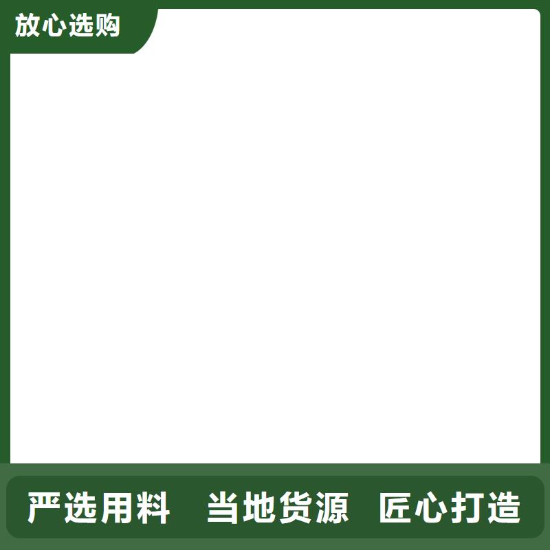 内蒙古自治区赤峰市16Mn钢板求购Q345B