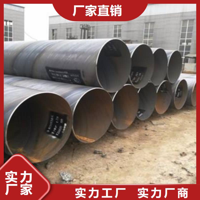 20Mn碳素结构圆钢生产适用场景