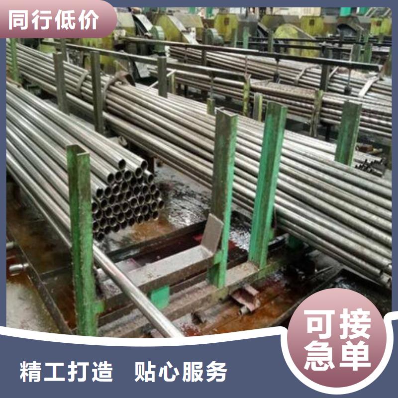 20Mn结构钢合金板厂家直供当地生产厂家