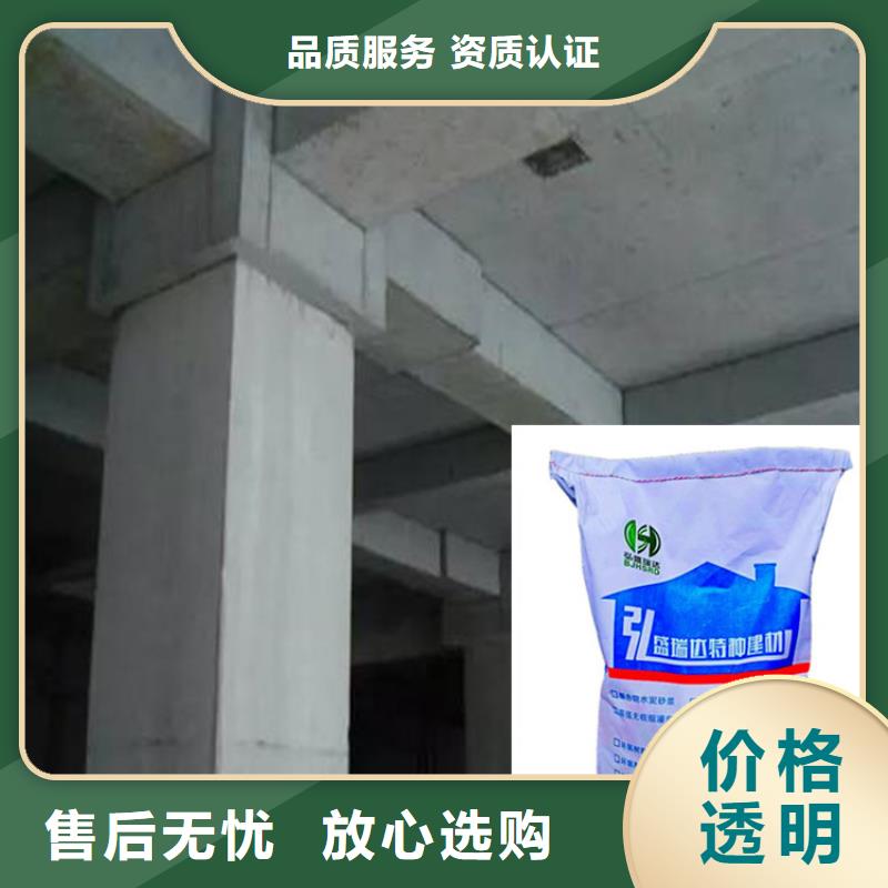 双流益胶泥型号_双流防水益胶泥品质无所畏惧